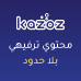 Kazoz-74x74